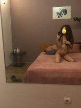 Проститутка Кристина - Комсомольск-на-Амуре